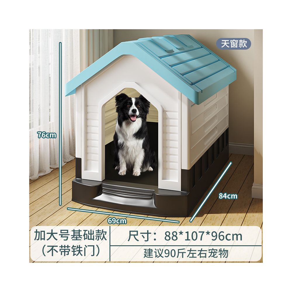 【昂櫃】中大型犬室內狗籠｜自帶廁所分區狗屋