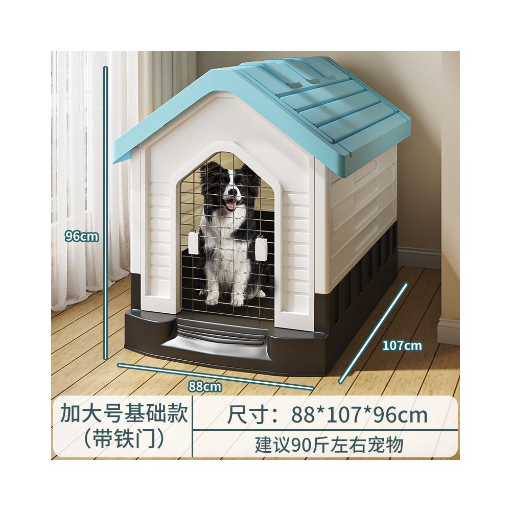 【昂櫃】中大型犬室內狗籠｜自帶廁所分區狗屋