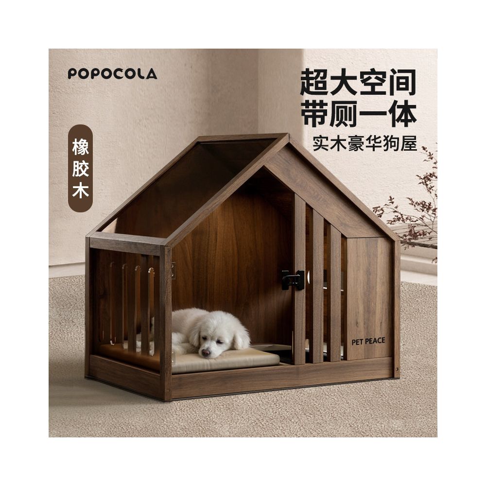 Solid wood dog house puppy cage indoor small dog with toilet dog house luxury villa all season universal wooden house image 1