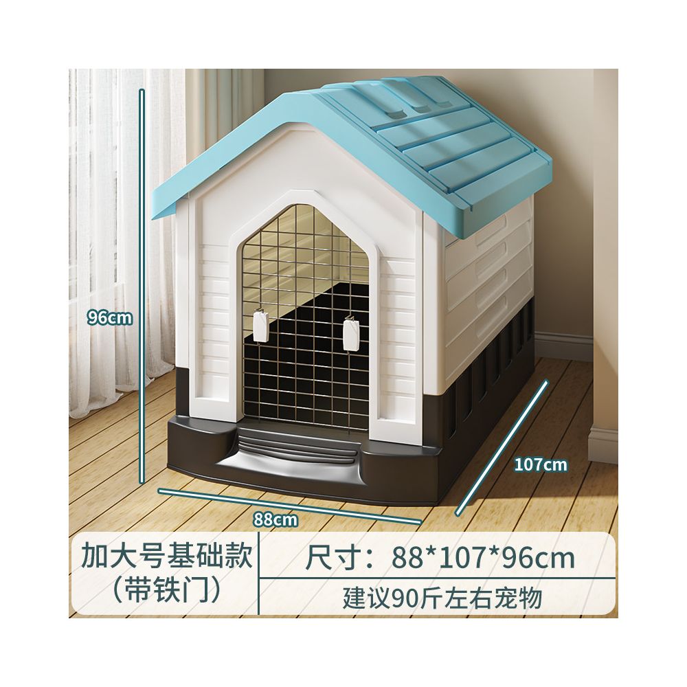 【2026 居家美學款】室內中小型犬狗籠子｜帶廁所分區狗屋圍欄