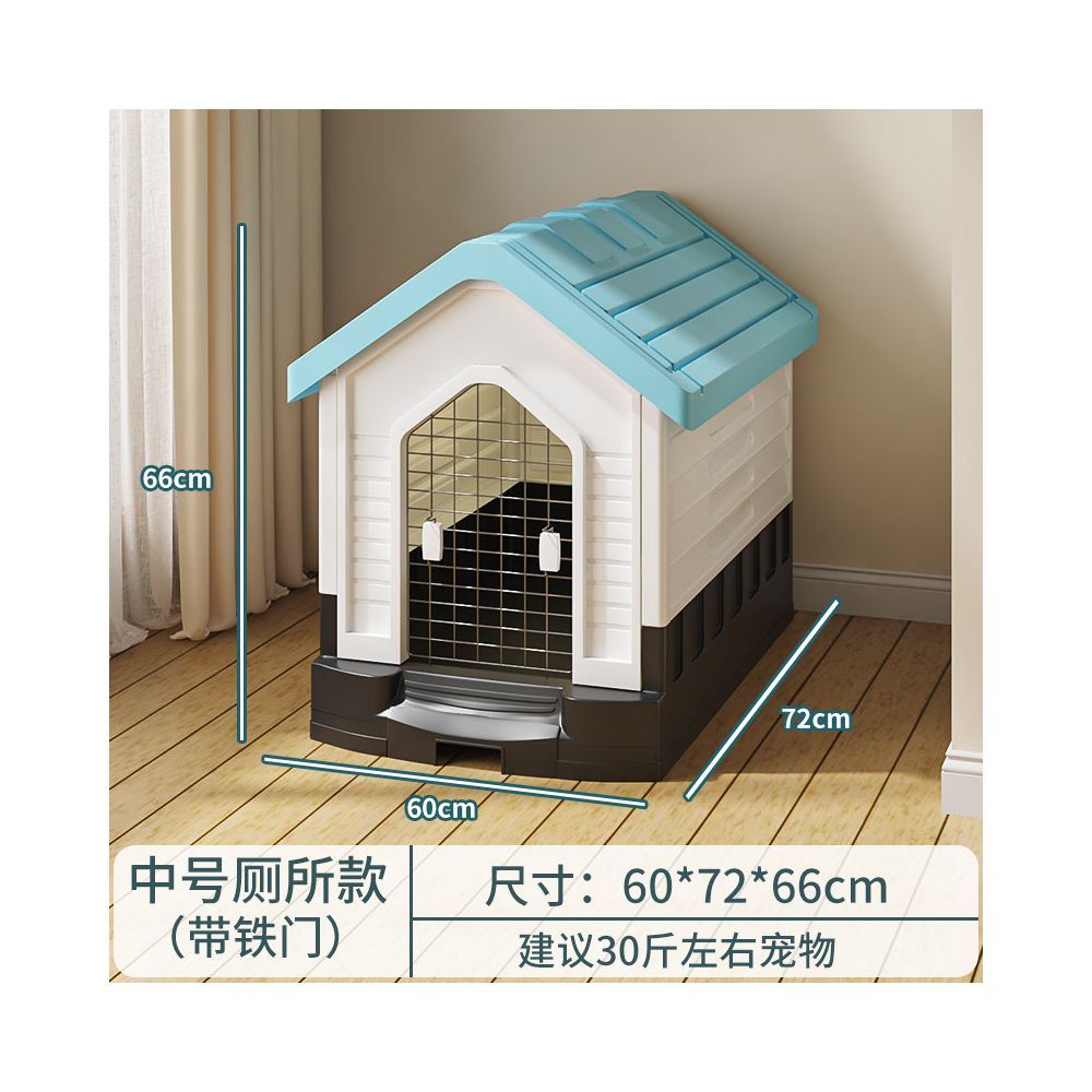 【2026 居家美學款】室內中小型犬狗籠子｜帶廁所分區狗屋圍欄