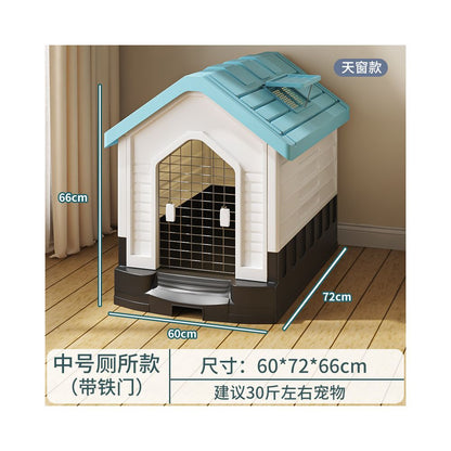 【2026 居家美學款】室內中小型犬狗籠子｜帶廁所分區狗屋圍欄