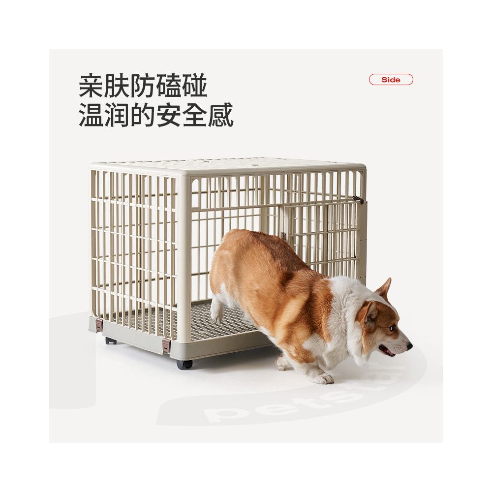 Petstar Resin Pet Cage Dog Cage Small and Medium sized Dog Indoor Fence Home Safety image 3