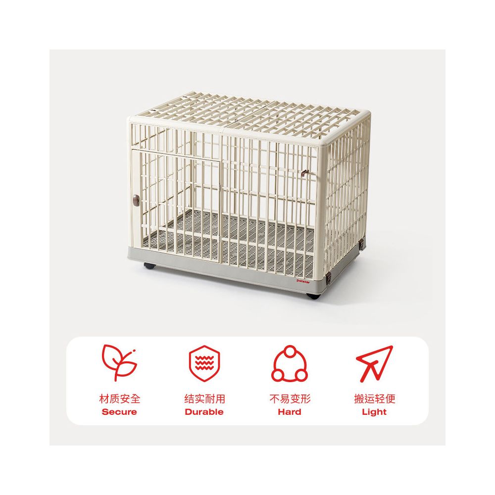 【Petstar 官方正品】室內樹脂寵物圍欄｜中小型犬專用安全防護籠