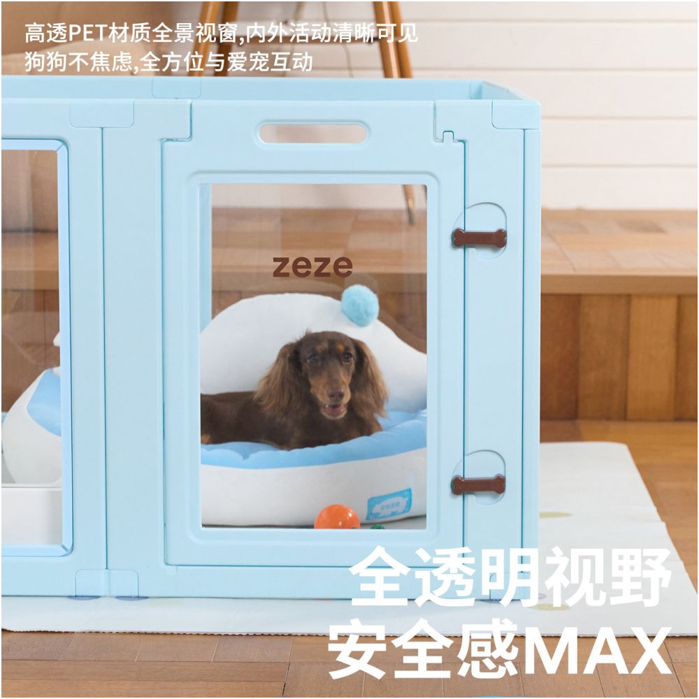 Zeze dog fence dog house pet transparent indoor protective fence rabbit small and medium sized dog transparent dog cage image 2