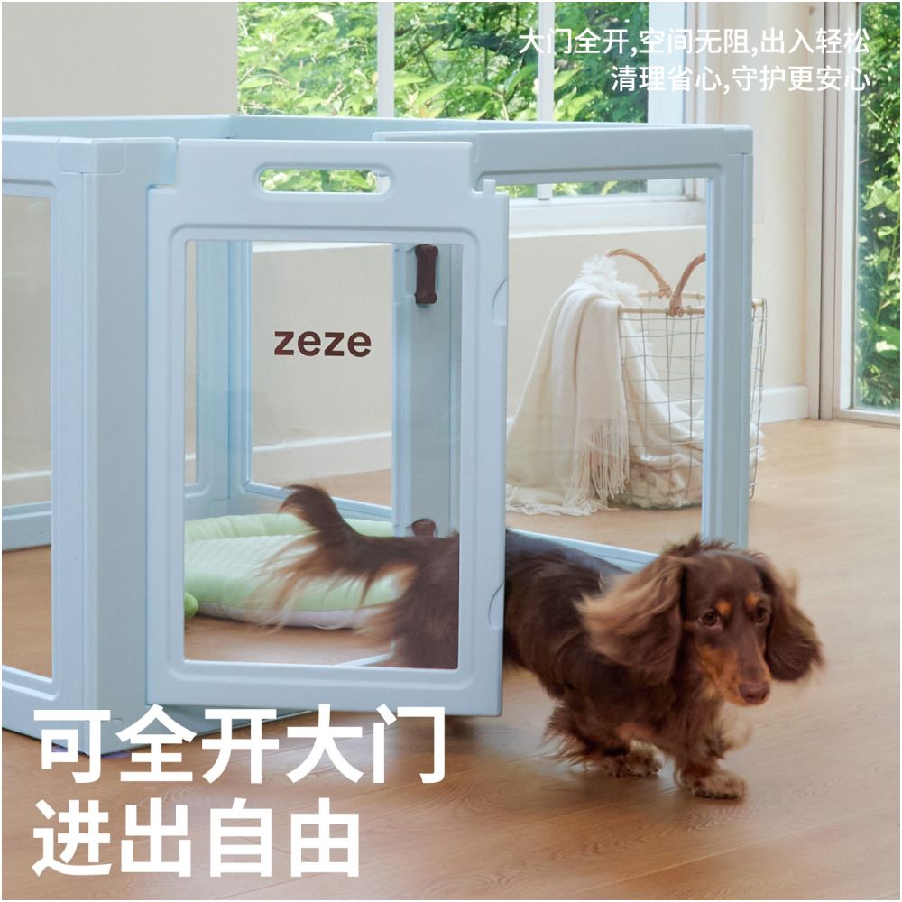 Zeze dog fence dog house pet transparent indoor protective fence rabbit small and medium sized dog transparent dog cage image 4