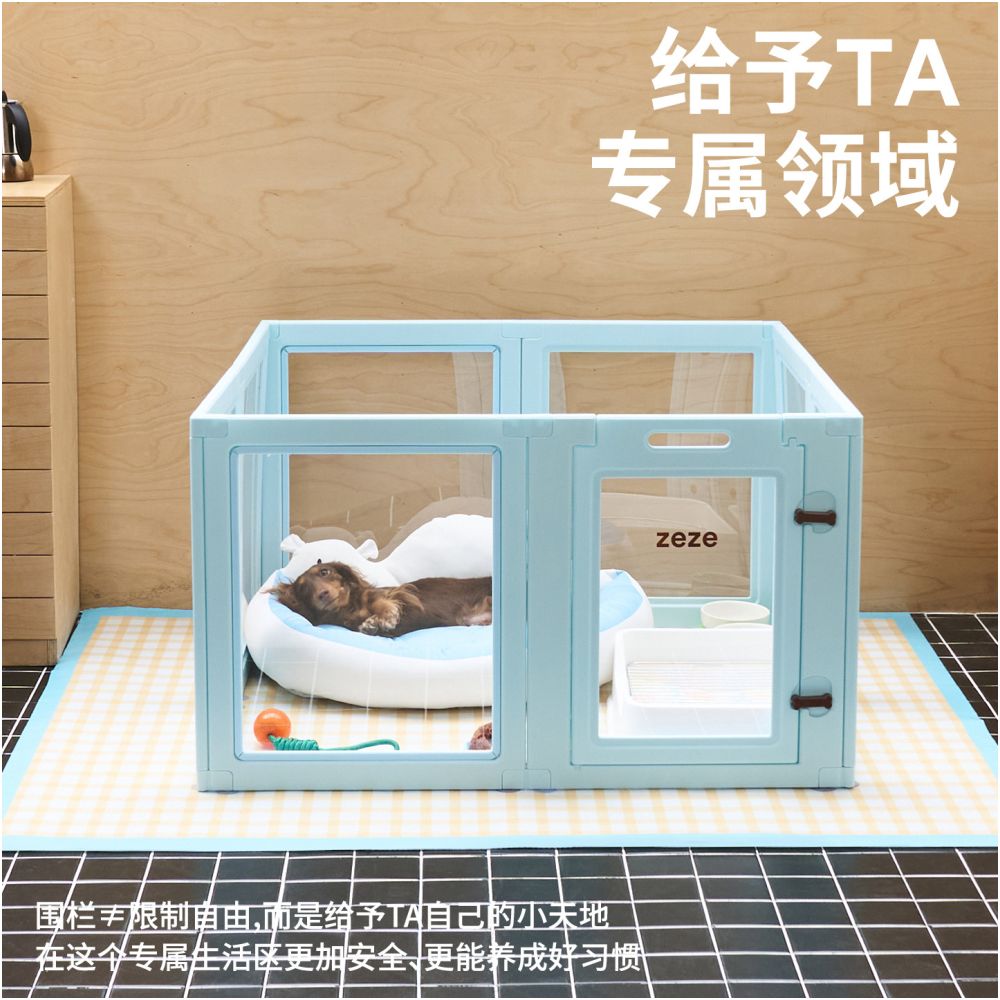 Zeze dog fence dog house pet transparent indoor protective fence rabbit small and medium sized dog transparent dog cage image 5