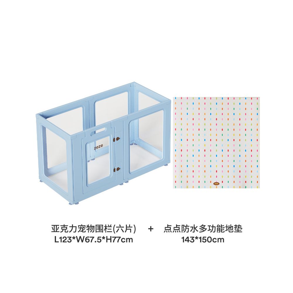 【Zeze 官方正品】室內全透明寵物圍欄別墅｜中小型犬/兔子專用隱形狗籠