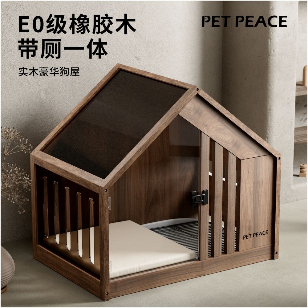 Petpeace dog cage with toilet solid wood dog house indoor dog house pet small dog house luxury villa image 1