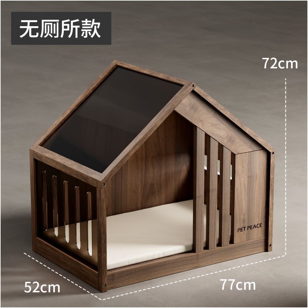 【Petpeace 官方正品】全實木帶廁所寵物別墅｜一體式分區室內狗屋
