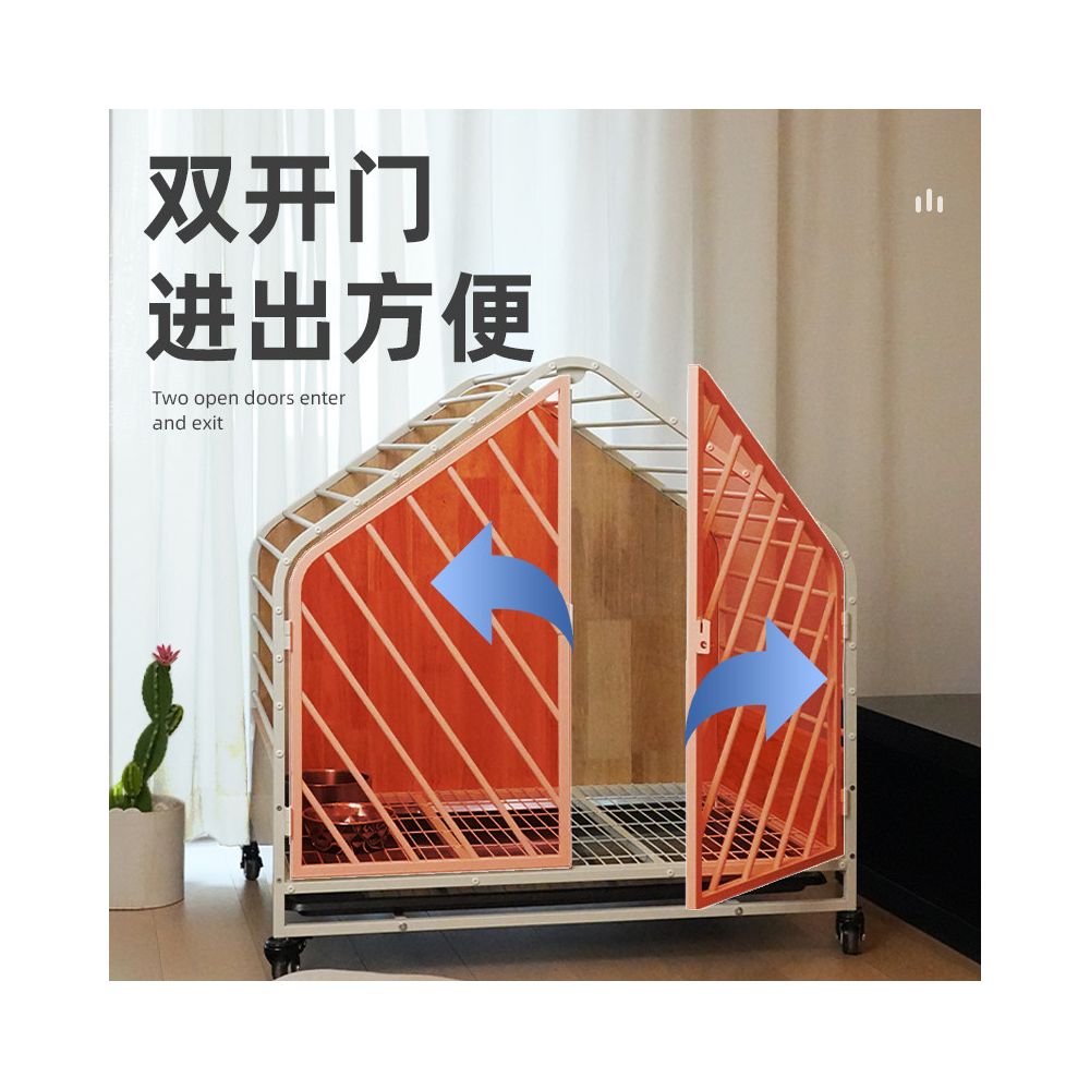 Yaju Bieyuan High end Dog Cage Shiba Inu with Toilet Dog Nest Household Small Large House Solid Wood Nest One Room One Living Room image 5