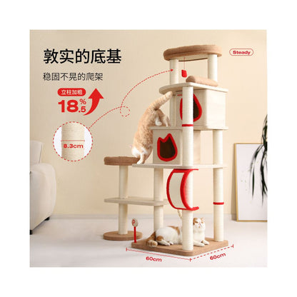 Petstar cat climbing frame multi layer non occupying design large cat activity climbing column integrated cat nest image 4