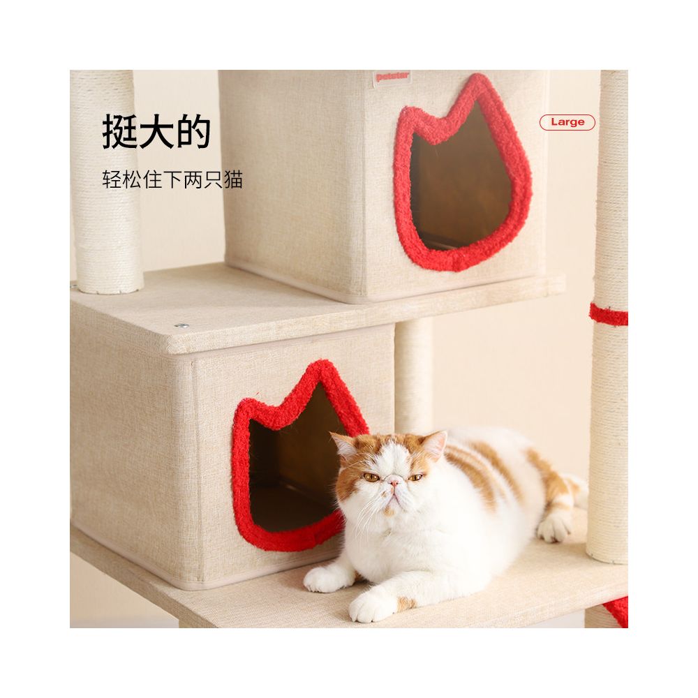Petstar cat climbing frame multi layer non occupying design large cat activity climbing column integrated cat nest image 5