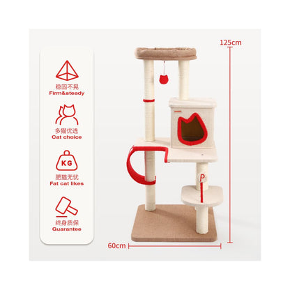 Petstar 多層不佔地貓爬架｜大型貓專用活動抓柱一體式貓窩