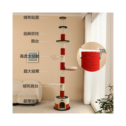LeSqueak Lighthouse Sky Tower Cat Climbing Frame Cat Nest Cat Tree Integrated Jumping Platform Space Cabin Rack Household Sisal Grabbing Pole image 2