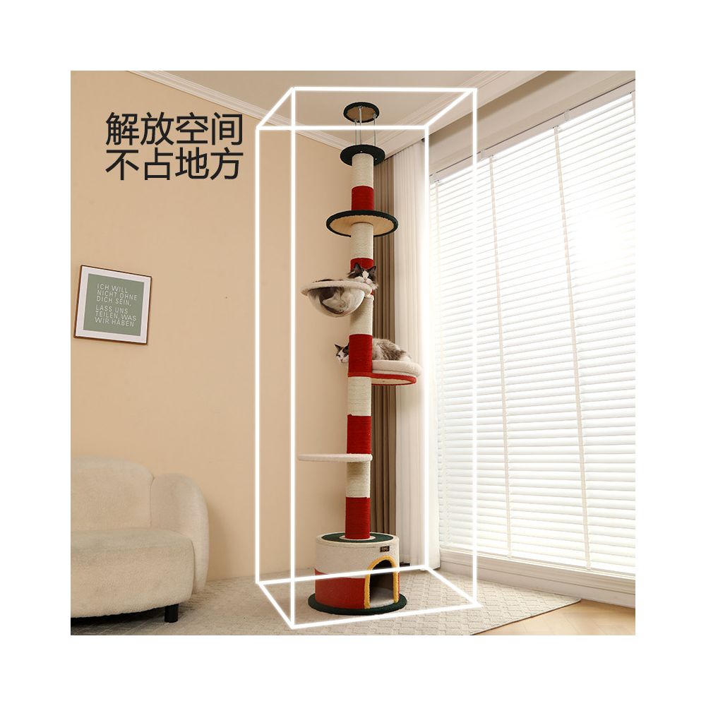 LeSqueak Lighthouse Sky Tower Cat Climbing Frame Cat Nest Cat Tree Integrated Jumping Platform Space Cabin Rack Household Sisal Grabbing Pole image 5