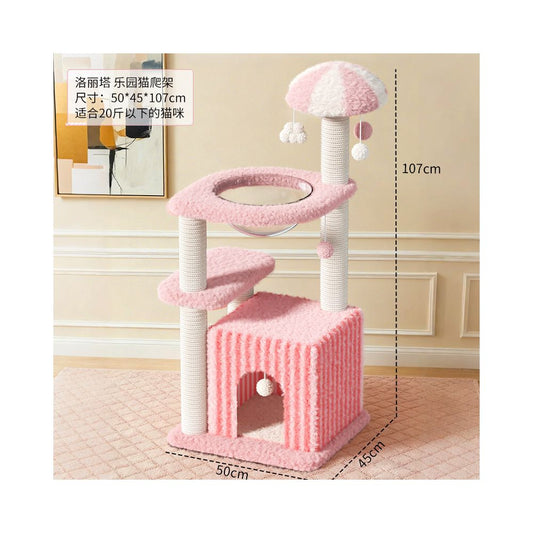 小戶型不佔地貓爬架｜貓窩一體式劍麻抓柱家用多功能攀爬架玩具
