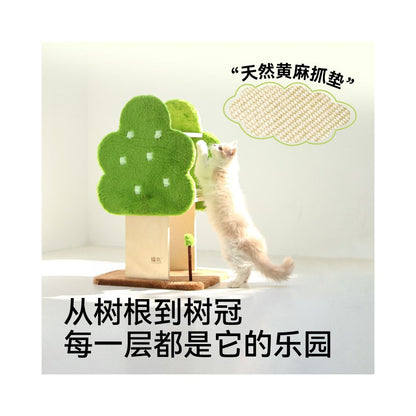Fukumaru a small tree cat climbing frame cat nest cat tree integrated sisal cat scratching pole jumping platform large non shedding cat climbing frame image 3