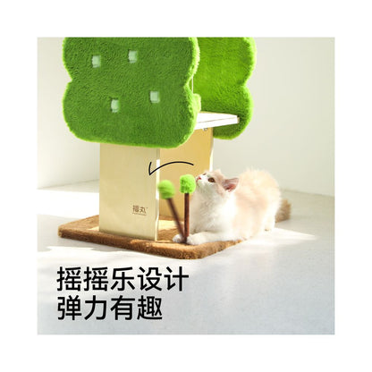 Fukumaru a small tree cat climbing frame cat nest cat tree integrated sisal cat scratching pole jumping platform large non shedding cat climbing frame image 4