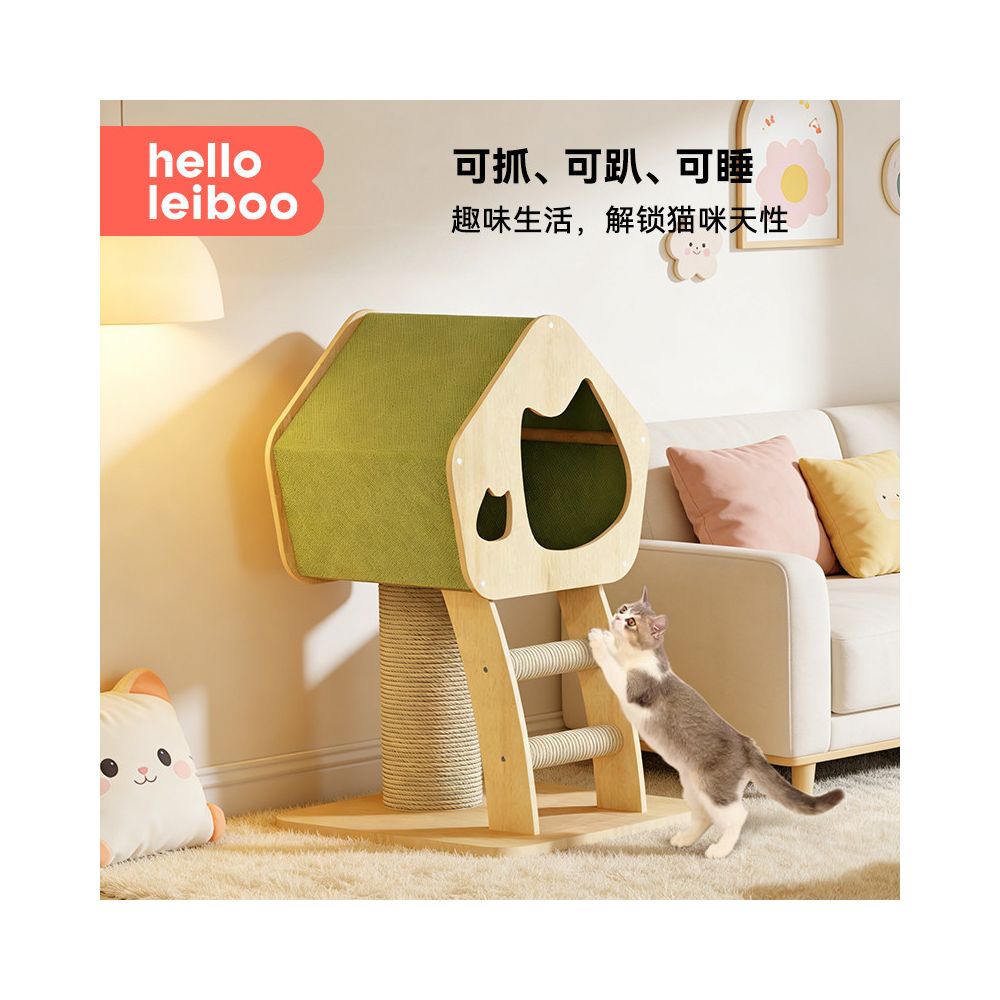 Solid wood treehouse cat climbing frame luxury household cat nest integrated large cat dedicated small apartment cat scratching column cat tree cat frame image 1
