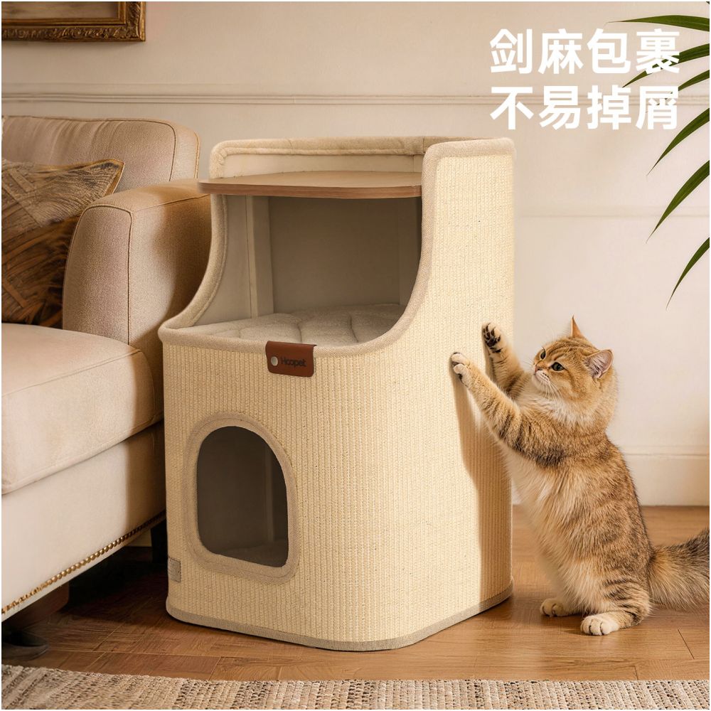 Hoopet Roman Holiday Square Sisal Bucket Cat Grab Board Integrated Small House Bedhead Cabinet Cat Nest Home Cat Crawler image 3
