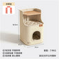 Hoopet 羅馬假期劍麻桶｜貓抓板一體式貓窩床頭櫃室內爬架