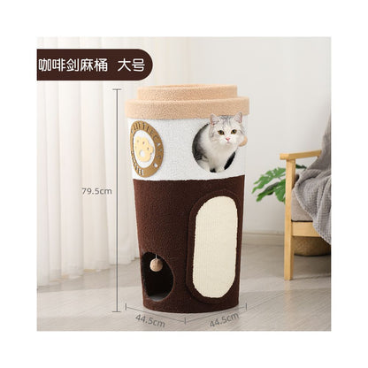 咖啡杯造型劍麻桶貓窩｜雙層貓樹孔洞設計四季通用一體式爬架