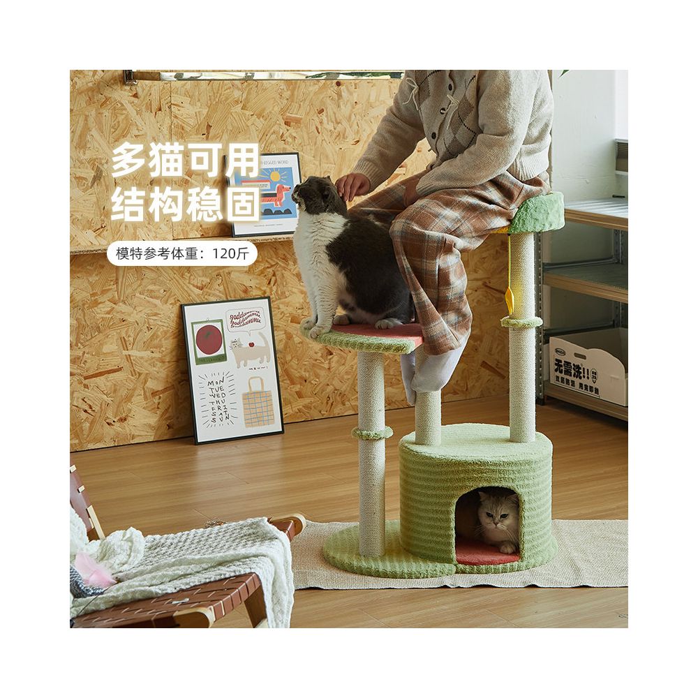 Cat climbing frame for big cats specialized cat bed all season climbing large cats Maine plush toys household cat climbing frame image 1