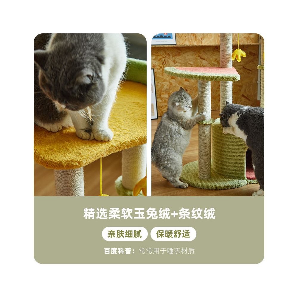 Cat climbing frame for big cats specialized cat bed all season climbing large cats Maine plush toys household cat climbing frame image 4