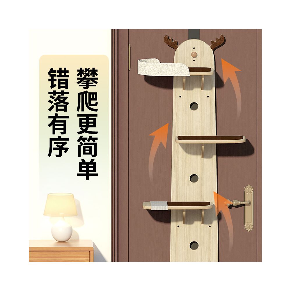 Hanging door type cat climbing frame deer style solid wood waterproof non occupying cat tree jumping platform design wall mounted household thickened image 4
