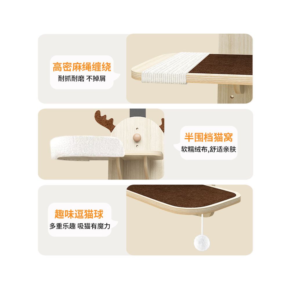 Hanging door type cat climbing frame deer style solid wood waterproof non occupying cat tree jumping platform design wall mounted household thickened image 5