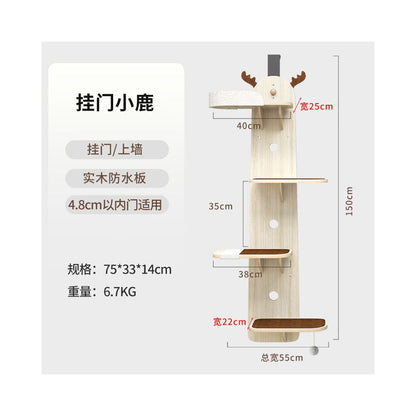 掛門式實木貓爬架｜小鹿造型防水不佔地牆掛式加厚貓跳台