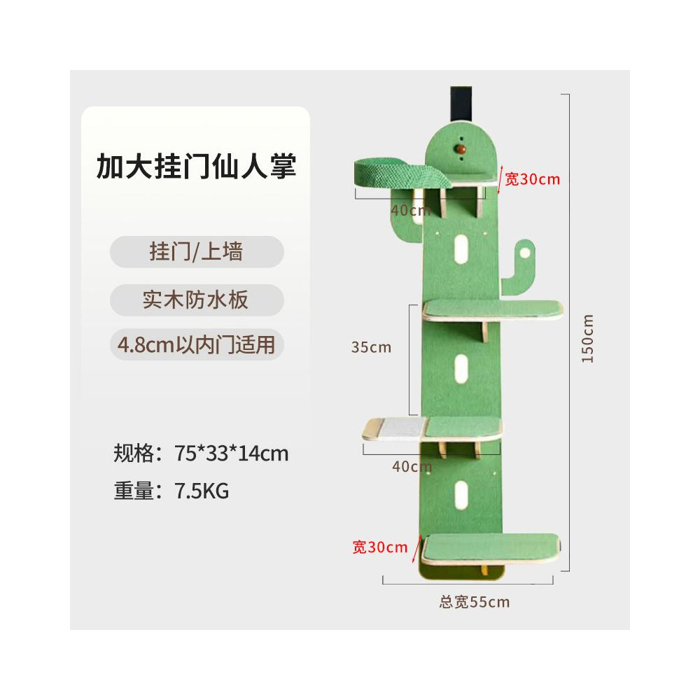 掛門式實木貓爬架｜小鹿造型防水不佔地牆掛式加厚貓跳台