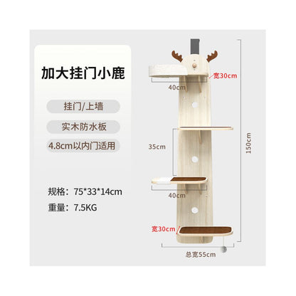 掛門式實木貓爬架｜小鹿造型防水不佔地牆掛式加厚貓跳台