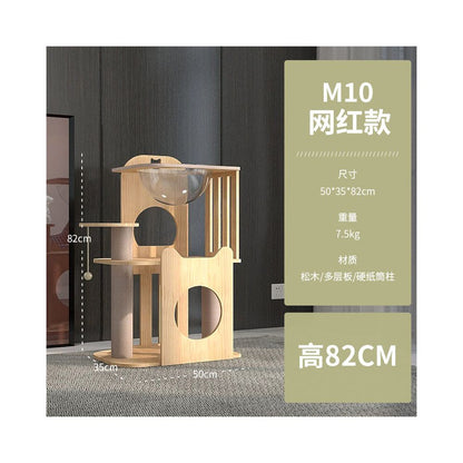 全實木短腿貓爬架｜太空艙貓窩一體式劍麻抓柱小戶型不佔地跳台