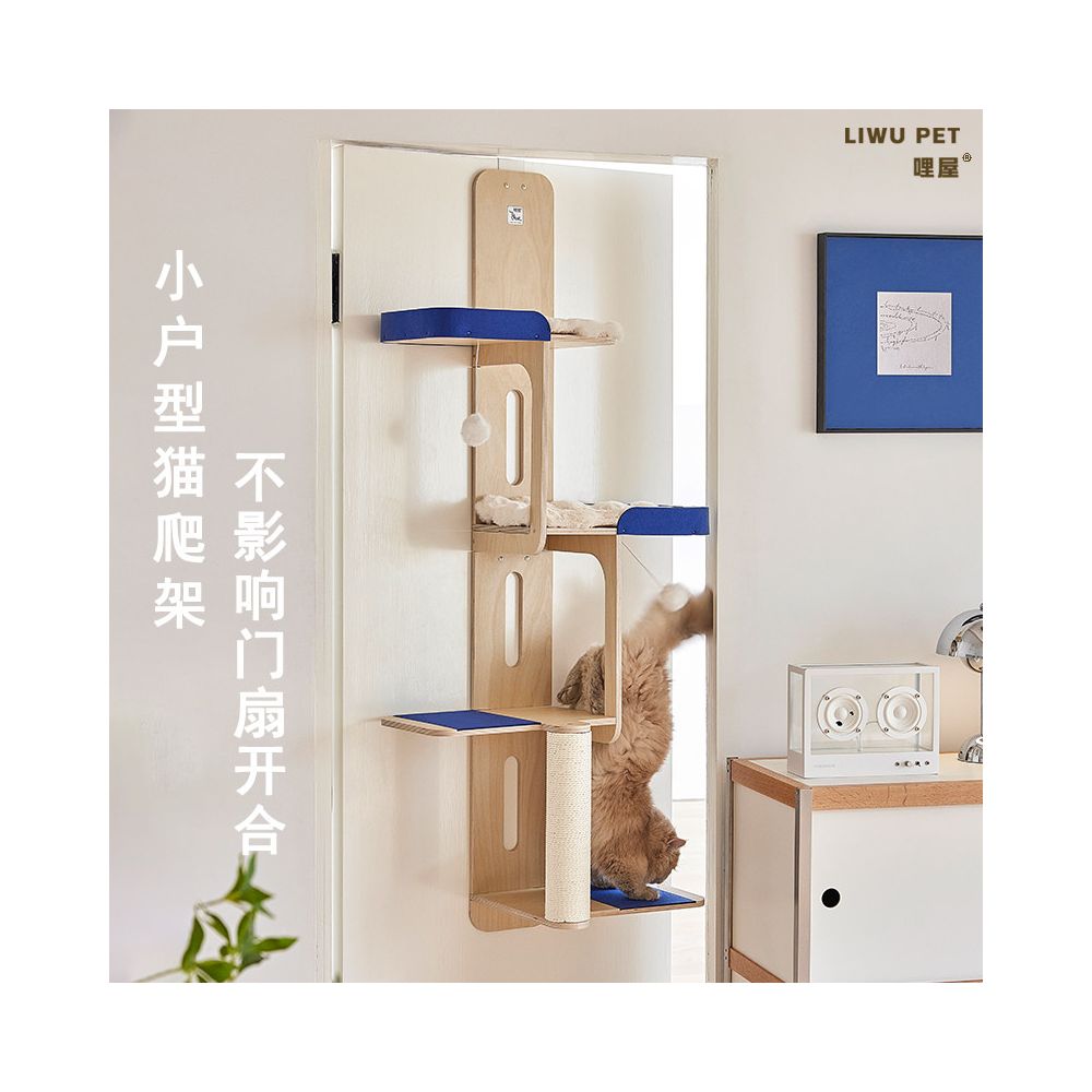 Small house layout with hanging doors cat climbing frame no land occupation cat nest cat tree cat bed cat jumping platform towering roof cat toys image 1