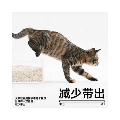 Century egg pure tofu cat litter 2 4kg low dust agglomerated toilet deodorant cat litter image 4
