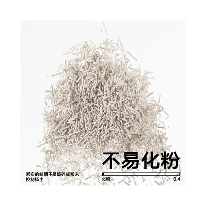 Century egg pure tofu cat litter 2 4kg low dust agglomerated toilet deodorant cat litter image 5