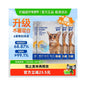 Lorde Inner Bag 6G Quick acting Clean Flavor Mixed Cat litter Cassava Tofu Sand 2 5kg 4 Bags Deodorizing Knotting image 0