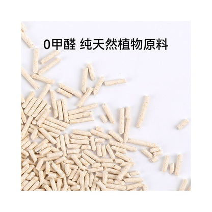 Fukumaru 10kg low dust clumped tofu cat litter green tea flavor corn aroma natural air antibacterial deodorization image 2