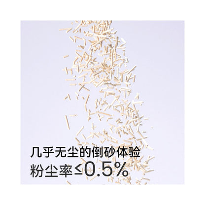 Fukumaru 10kg low dust clumped tofu cat litter green tea flavor corn aroma natural air antibacterial deodorization image 3