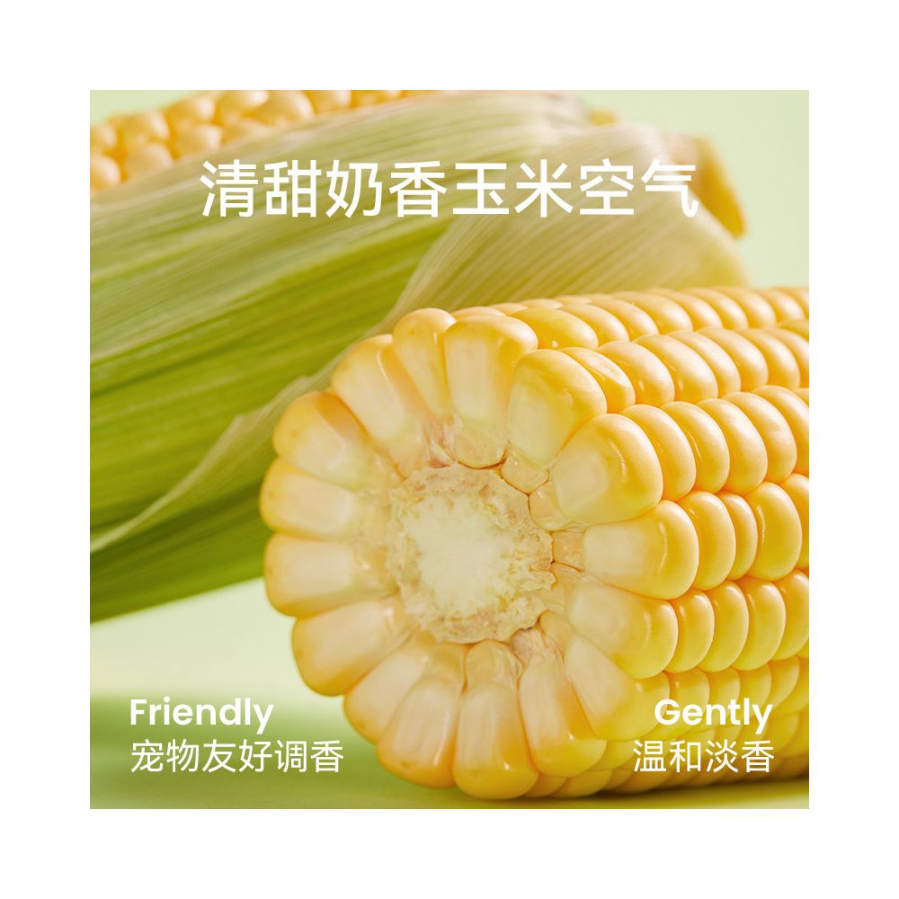 Fukumaru 10kg low dust clumped tofu cat litter green tea flavor corn aroma natural air antibacterial deodorization image 5