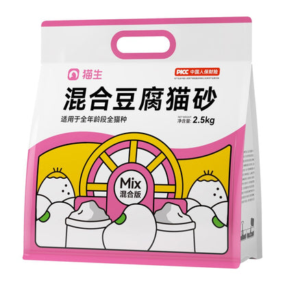 Newly upgraded cat litter tofu cat litter mixed with bentonite non stick bottom cat litter deodorizing and almost dust free image 2