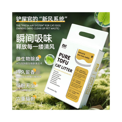 Tofu cat litter deodorizing low dust cassava mixed mineral sand bentonite millet plant tofu sand free shipping affordable package image 2