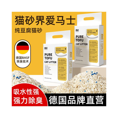 Tofu cat litter deodorizing low dust cassava mixed mineral sand bentonite millet plant tofu sand free shipping affordable package image 0