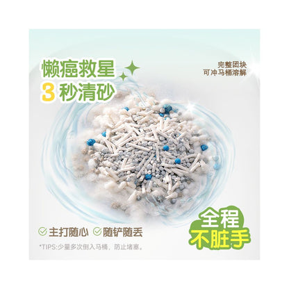 Jiongbao cassava mixed cat litter tofu litter antibacterial deodorizing dust free mineral sand cat litter special agglomerated bentonite free shipping image 4