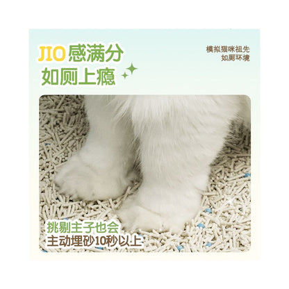 Jiongbao cassava mixed cat litter tofu litter antibacterial deodorizing dust free mineral sand cat litter special agglomerated bentonite free shipping image 5