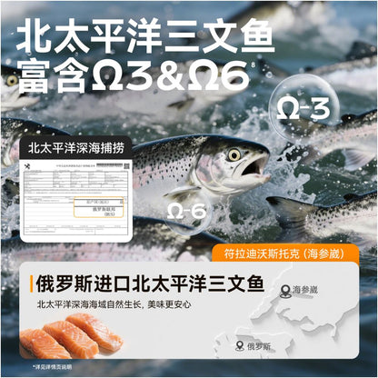 Leading sea land freeze drying dual combination 2 0 cat food chicken salmon probiotics for adult cats and kittens fully price universal image 5