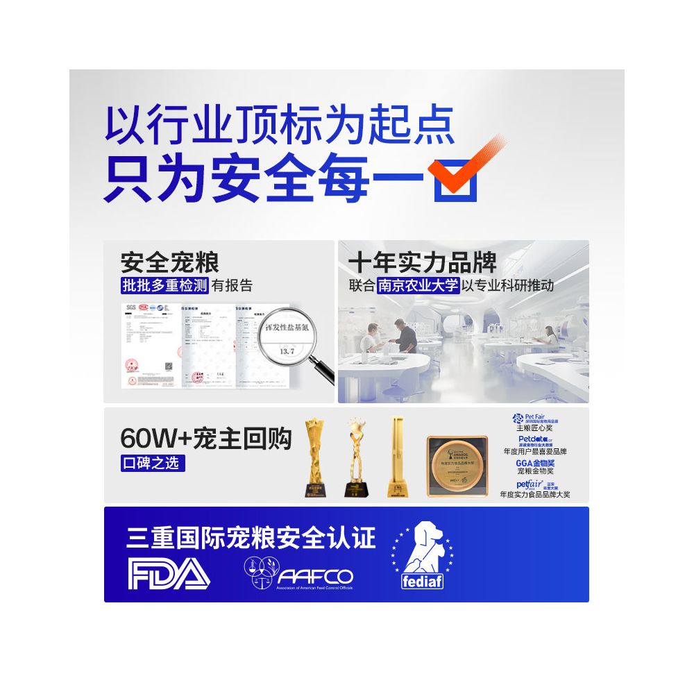 Bean and wood full price cat food for young cats regulating gastrointestinal health freeze dried fresh chicken with prebiotics beauty formula non imported suitable for all varieties image 5