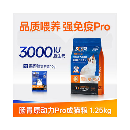 豆柴全價幼貓糧｜調理腸胃健康＋凍乾鮮雞肉益生菌美毛配方（國產全糧通用型）